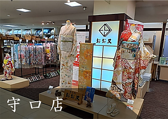 守口店ページへリンク画像